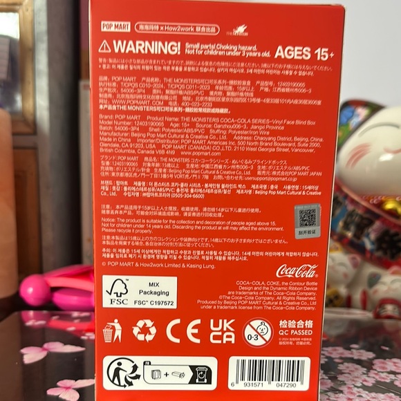 Coca-Cola The Monsters Vinyl Figure with Red and White Design authentic 100%